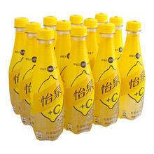 百亿补贴：Schweppes 怡泉 +C柠檬味汽水400ml*12瓶碳酸饮料汽水饮料夏季饮品整箱装包邮