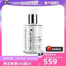 【自营】Sisley/希思黎全能乳液60ml保湿修护补水滋润面霜正品