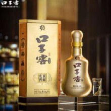 预售：口子窖 十年型 兼香型白酒 50度 550ml*4瓶整箱装