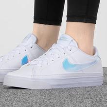 NIKE 耐克 COURT LEGACY NN 日常简约 女子板鞋