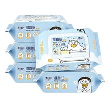 心相印 x三丽鸥湿厕纸80片*5包 纯水湿纸巾温和洁净 大耳狗款