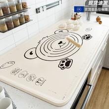 德国硅胶垫面板加厚揉面垫子食品级和面擀面垫案板家用