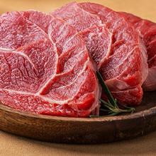 plus会员，京东百亿补贴：元牧希 进口原切牛腱子肉 2kg袋