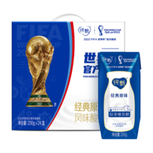 蒙牛纯甄巴氏杀菌热处理原味0添加酸奶200g×24盒
