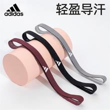 adidas 阿迪达斯 运动头带 单条装
