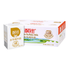 plus会员：百菲酪水牛奶纯牛奶200ml*18盒箱装*2件+凑单