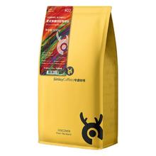 概率券：SinloyCoffee 辛鹿咖啡 中深烘焙 意式焦糖拼配咖啡豆 500g