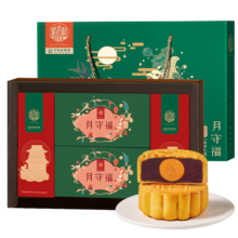 稻香村（DXC） 月饼礼盒 月守福550g