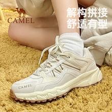 Camel骆驼HWFB12235182T 男女户外防水防滑登山鞋