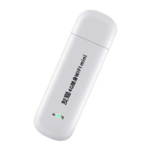 友猫 无线随身wifi免插卡 官配Pro WIFI6+双核单天线*提速80%