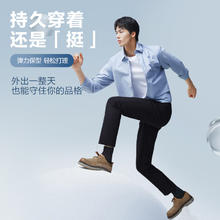 京东PLUS：京东京造 79元吸湿速干轻型休闲裤 ZFYCA01