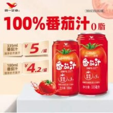 统一 怡赏 精选新疆番茄 100%番茄汁 180ml*24罐*3件
