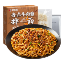 李先生  香卤牛肉酱拌面 泡面190g/盒*5