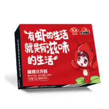 PLUS会员：洪湖诱惑 安井 麻辣小龙虾 3-5钱 700g 净虾≥385g（买一赠一）