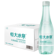 PLUS会员！恒大冰泉 长白山饮用天然低钠矿泉水 500ml*24瓶  整箱装