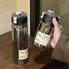 shoke 简约无印杯吸管水杯550ml
