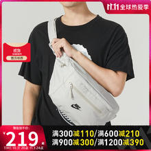 88VIP会员：NIKE 耐克 背包男女包新款运动包休闲胸包斜跨包腰包DN2556-010