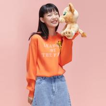 百亿补贴：美特斯邦威 联名长袖毛衣女宽松新款冬季可爱绣花套头衫女生