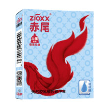 微信购物小程序：赤尾  玻尿酸避孕套 极薄大储3只装