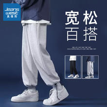 JEANSWEST 真维斯 男士休闲直筒卫裤