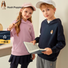 Hush Puppies 暇步士 男女童加绒加厚卫衣