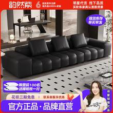 百亿补贴：韵然紫 意式像素真皮沙发头层牛皮意式极简设计师大小户型直排沙发