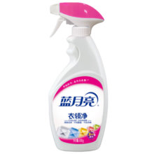 蓝月亮衣领净 喷雾型衣领助洗剂 (衣领净×2+瓶补×2）深层去渍2kg共4斤 蓝月亮衣领净500g*4