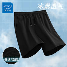 限移动端、京东百亿补贴：JEANSWEST 真维斯 休闲短裤男2024夏季纯色潮牌宽松大码五分裤冰丝感透气大裤衩 黑色 纯色