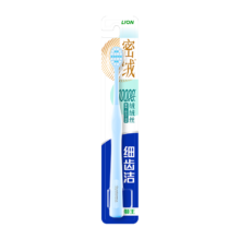 plus会员、需首购、掉落券:狮王（Lion）细齿洁密绒旋风万毛 清洁牙刷成人1支