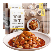 需首单、Plus会员:珍味小梅园宫爆鸡丁300g*2袋