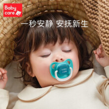 bc babycare婴儿安抚奶嘴软防胀气宝宝睡觉神器 L码【6个月以上】贝尼诺 1只装