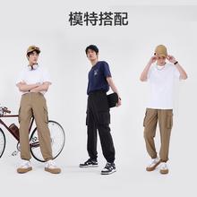 京东京造 工装裤束脚休闲裤男