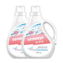 KANS 韩束 白蛮腰雪白肌透白弹嫩精华水100ml 美白爽肤水护肤品礼物送女生