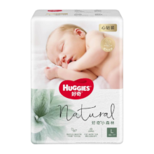 plus会员：HUGGIES 好奇 心钻装系列 纸尿裤 小森林款 L40片 *4件（多尺码任选）