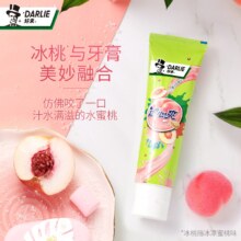 需换购：DARLIE 好来 透心爽冰桃牙膏 120g