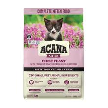 ACANA 爱肯拿 第一盛宴幼猫猫粮 1.8kg