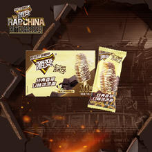 MENGNIU 蒙牛 ?随变经典香草口味冰淇淋75g*10支/盒