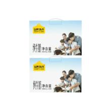 认养一头牛 纯牛奶200ml*10盒*2箱全脂营养早餐4月产