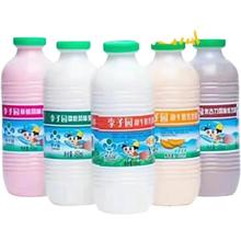 李子园甜牛奶450ml*12瓶/箱 原味7月产 草莓味6月产 早餐奶