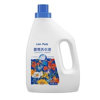 Lam Pure 蓝漂 浣馨洗衣液 2kg*1瓶