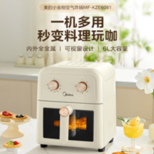 PLUS会员！Midea 美的 MF-KZE6081 可视免翻面空气炸锅 6L