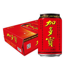 概率券：JDB 加多宝 凉茶植物饮料 茶饮料 310ml*24罐 (新老包装随机发货)