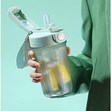 京东PLUS：富光 塑料咖啡杯 500ml 奶酪薄荷