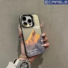 CAFELE 卡斐乐 彩银OPPOA98手机壳A96轻奢A78/A77防摔A58X/A55日照金山A1/A57