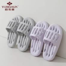 闭眼入 俞兆林踩屎感拖鞋拍2双