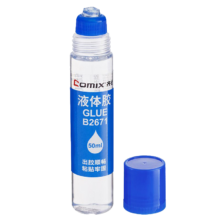 齐心(Comix)胶水 办公财务学生液体胶水 50ml/支 办公文具凑单 工具B2671