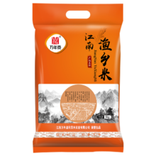PLUS会员、京东百亿补贴：万年贡 江南渔乡米 江西大米 香油粘米  5kg