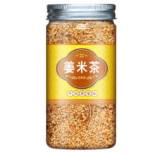 姜米茶炒米祛湿暖胃姜茶 早稻虾田米炒制 高配陈皮姜米茶3小包（尝鲜）