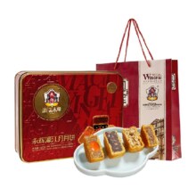 88VIP：永辉 澳门永辉 广式月饼濠江月礼盒 480g