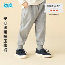 百亿补贴：ALL BLU 幼岚 加绒裤子男女童外穿时尚宝宝春秋保暖运动儿童棉裤